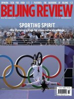 Beijing Review